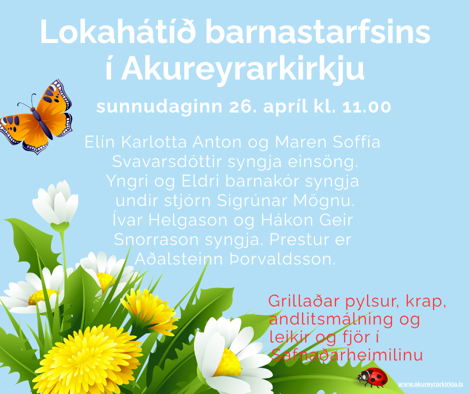 Lokahátíð barnastarfsins