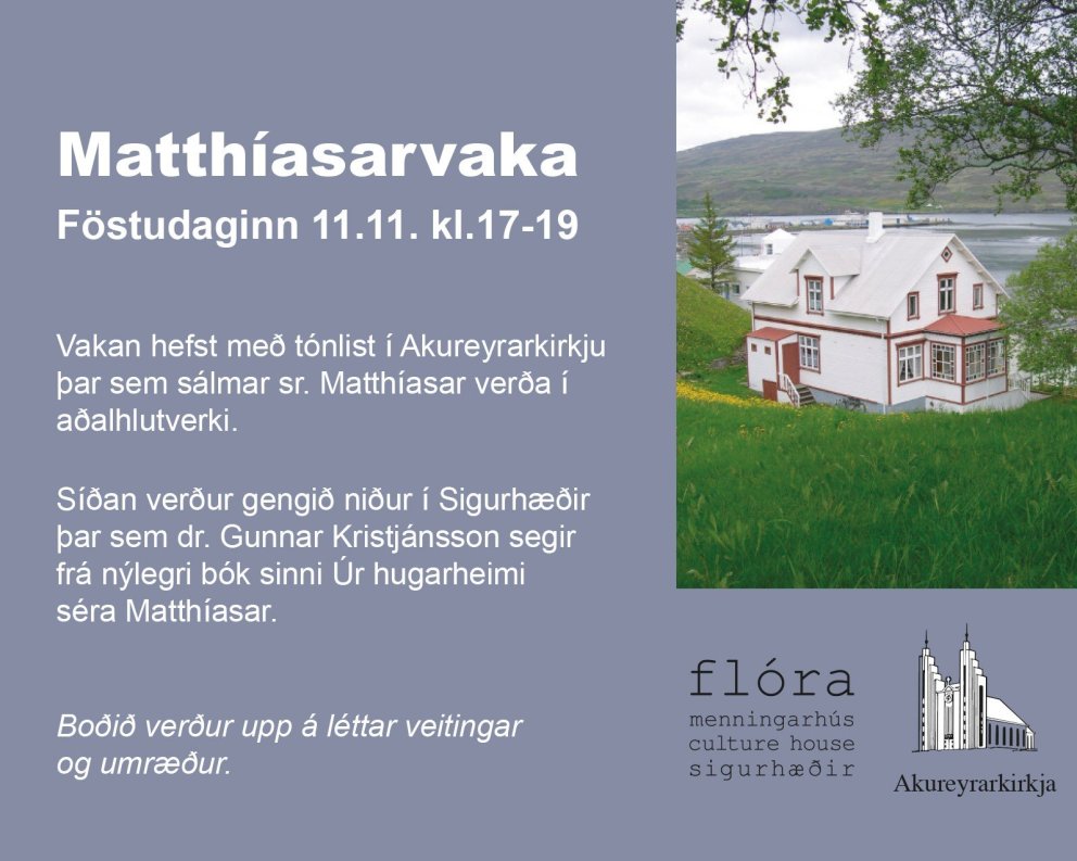 Matthíasarvaka